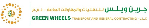 Awesome Logo